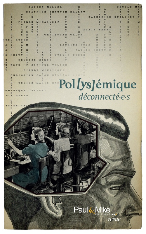 ebook cover of Déconnecté.e.s, by Fabien Pesty