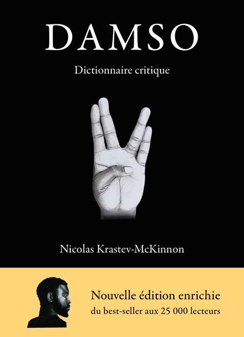 ebook cover of Damso, by Nicolas Krastev-Mckinnon