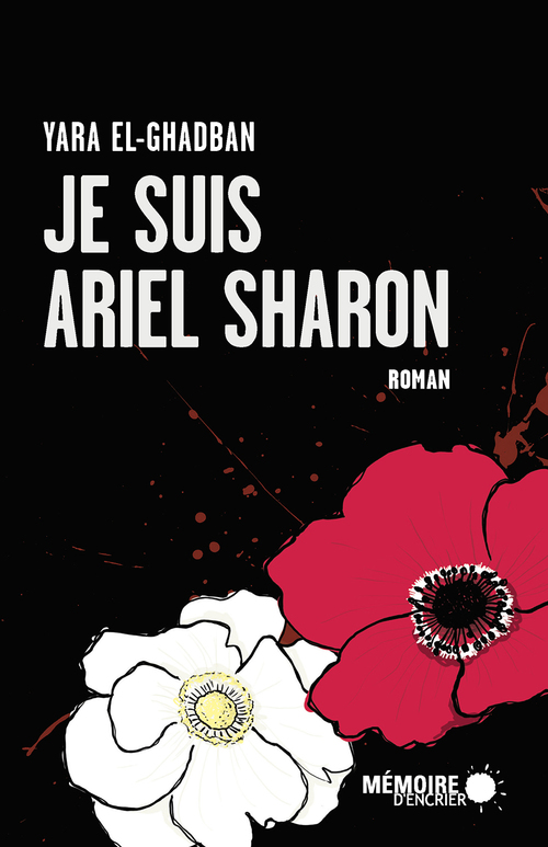 ebook cover of Je suis Ariel Sharon, by Yara El-Ghadban