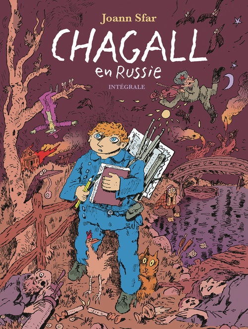 ebook cover of Chagall en Russie. Intégrale, by Joann Sfar