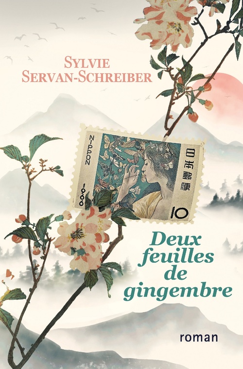 ebook cover of Deux Feuilles de gingembre, by Sylvie Servan-Schreiber