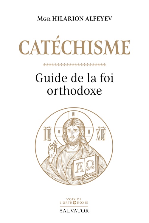 Couverture ebook de Catéchisme : Guide de la foi orthodoxe, de Hilarion Alfeiev, Georges Sheshko
