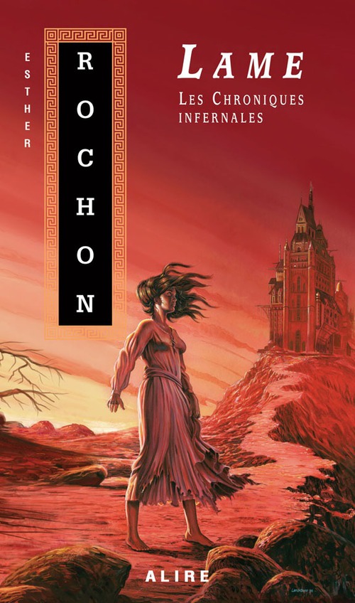 Couverture ebook de Lame, de Esther Rochon