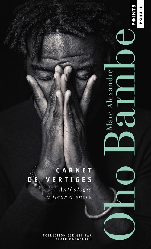 ebook cover of Carnet de vertiges, by Marc Alexandre Oho Bambe