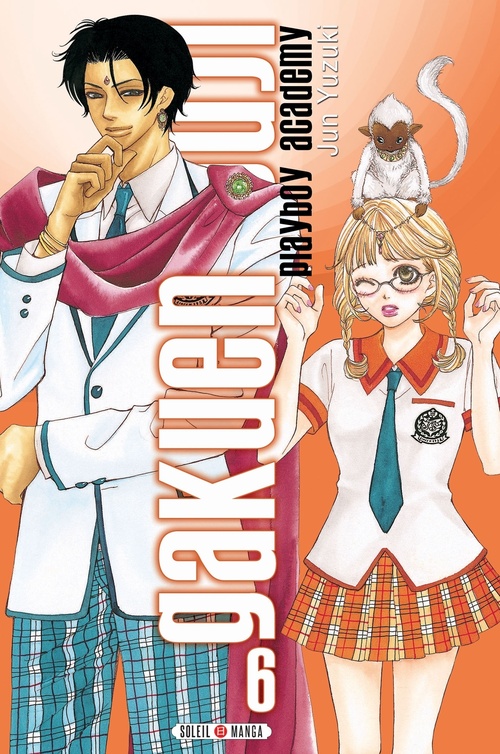 Couverture ebook de Gakuen Ouji - Playboy Academy T06, de Jun Yuzuki