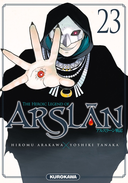 Couverture ebook de The Heroic Legend of Arslân - Tome 23, de Hiromu Arakawa, Yoshiki Tanaka