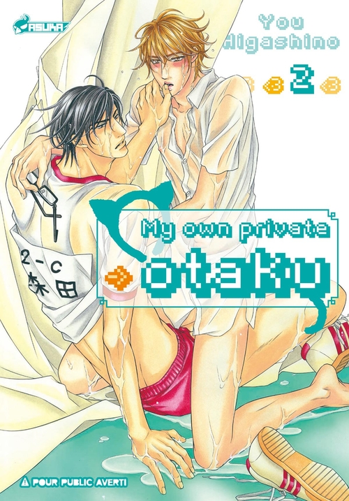 Couverture ebook de My own private otaku T02, de You Higashino