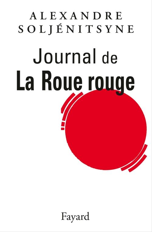Couverture ebook de Journal de La Roue Rouge, de Alexandre Soljenitsyne