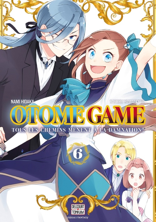 ebook cover of Otome Game T06, by Satoru Yamaguchi