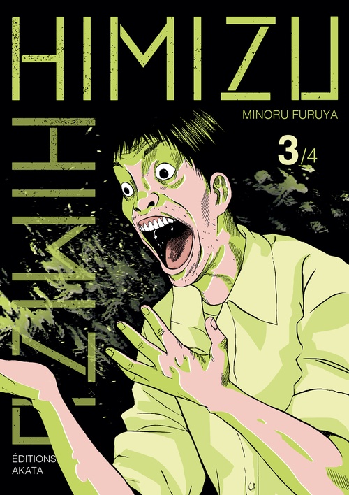 ebook cover of Himizu - Tome 3, by Minoru Furuya