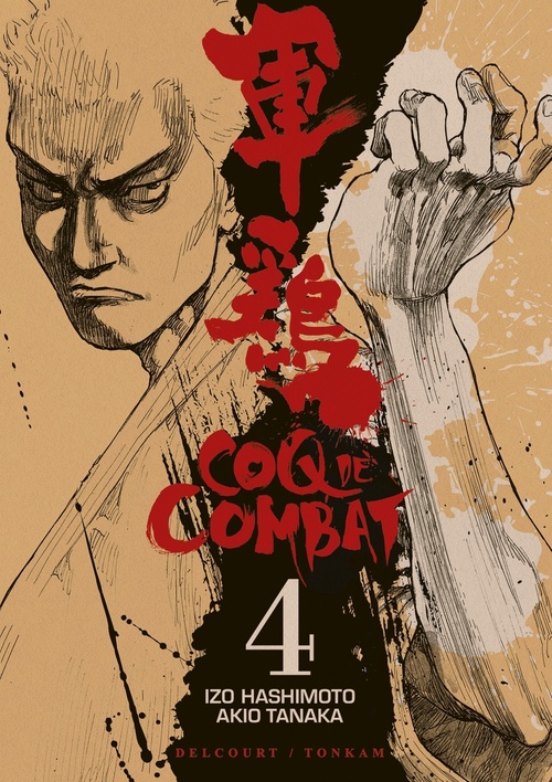 ebook cover of Coq de combat T04, by Izo Hashimoto
