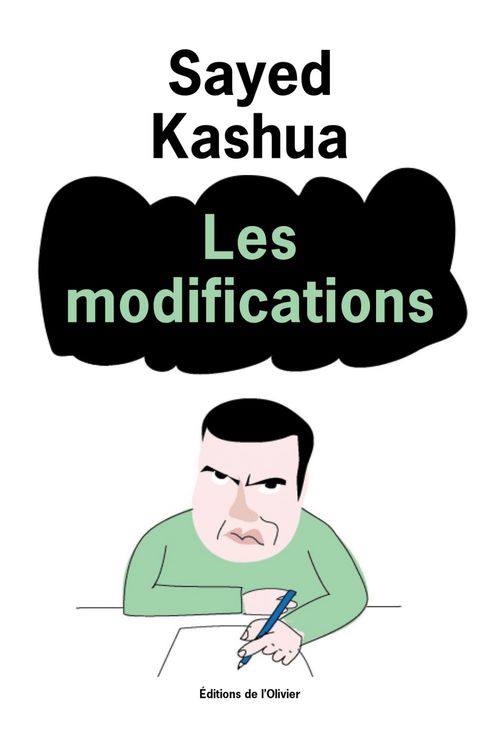 Couverture ebook de Les modifications, de Sayed Kashua