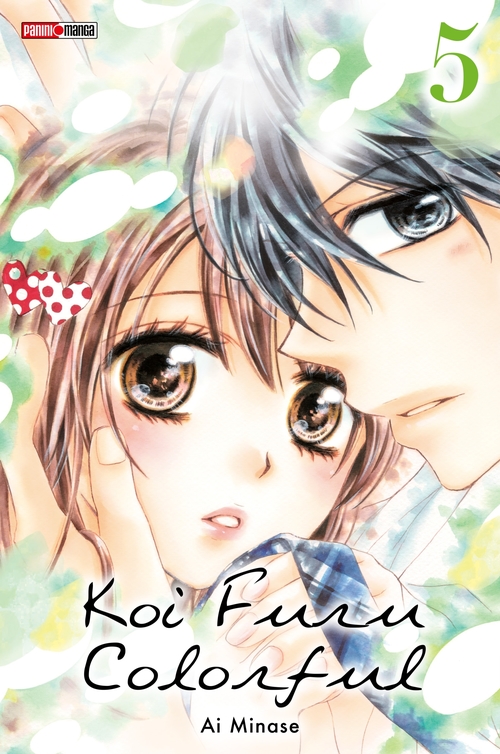 Couverture ebook de Koi Furu Colorful T05, de Ai Minase