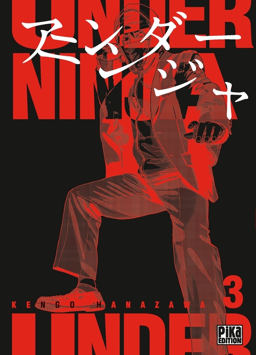 ebook cover of Under Ninja T03, by Kengo Hanazawa
