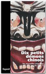 ebook cover of Dix petits démons chinois, by Frédéric Lenormand