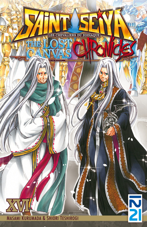 ebook cover of Saint Seiya - The Lost Canvas - Chronicles - tome 16, by Shiori Teshirogi, Masami Kurumada