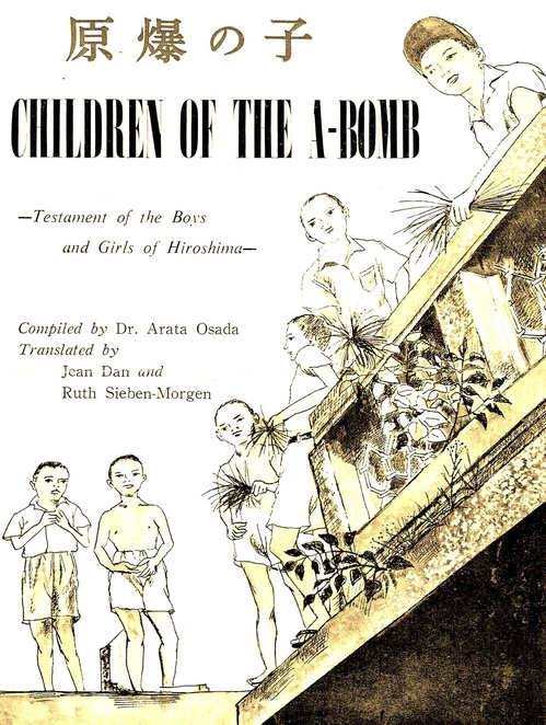 Couverture ebook de Children of the A-Bomb: Testament of the Boys and Girls of Hiroshima, de Arata Osada