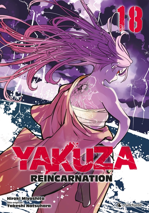 ebook cover of Yakuza Reincarnation T18, by Hiroki Miyashita