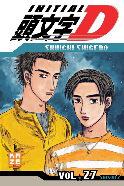 ebook cover of Initial D T27, by Shigeno Shuichi