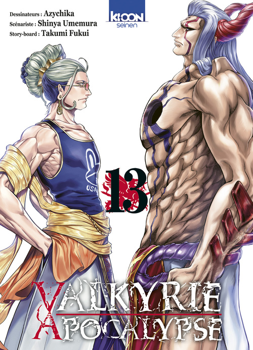 Couverture ebook de Valkyrie Apocalypse T13, de Takumi Fukui
