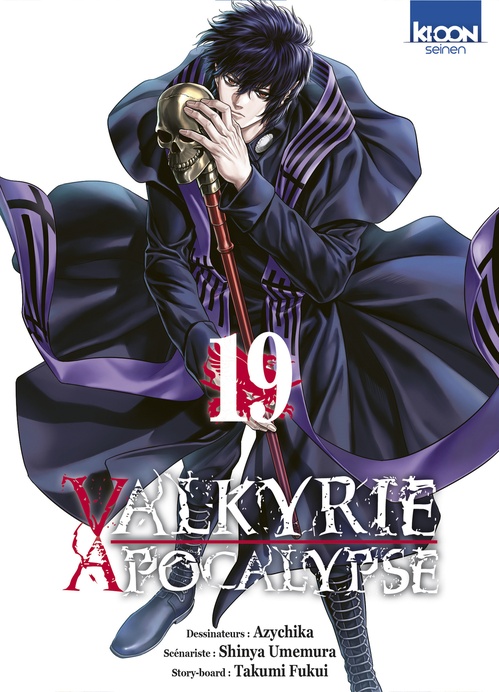 ebook cover of Valkyrie Apocalypse T19, by Shinya Umemura, Takumi Fukui, Ajichika