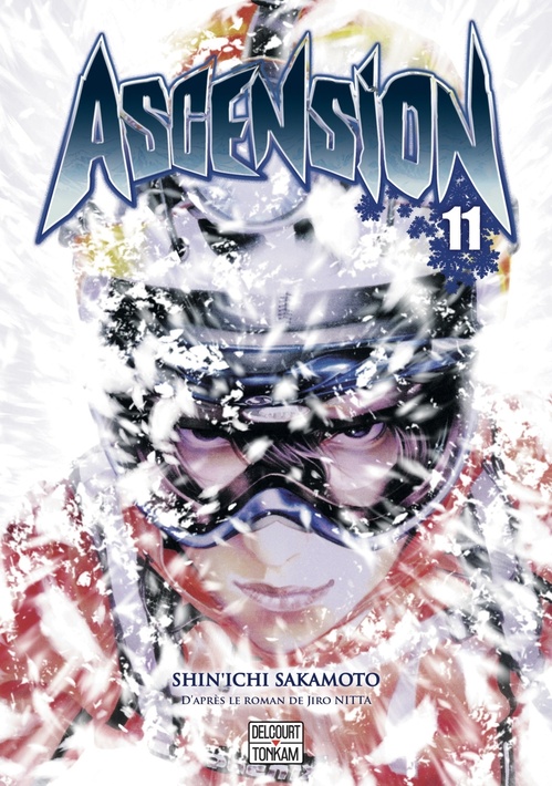 ebook cover of Ascension T11, by Shin'ichi Sakamoto