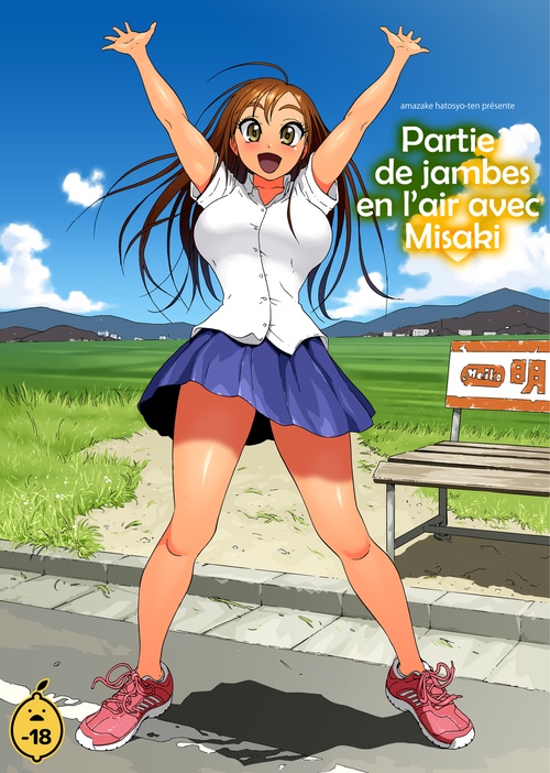 ebook cover of Partie de jambes en l'air avec Misaki - Tome 1, by Yoshu Ohepe