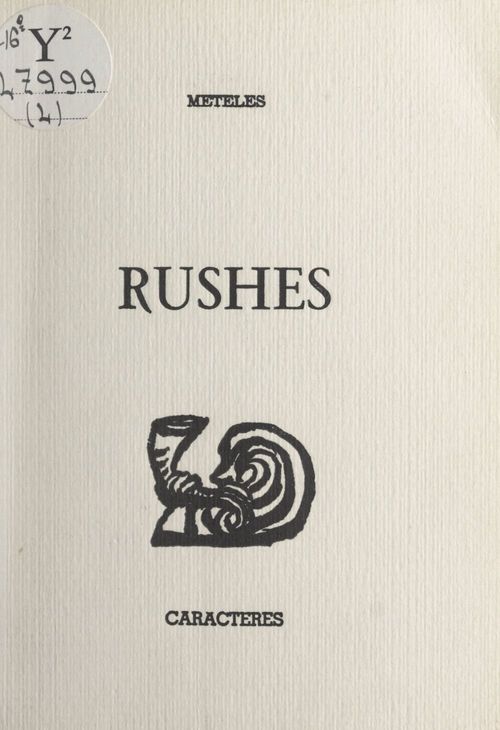 Couverture ebook de Rushes, de Métêlès