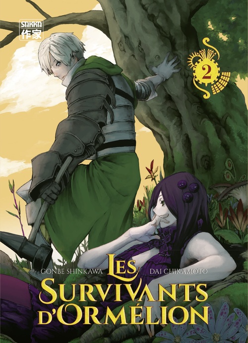Couverture ebook de Les Survivants d'Ormélion (Tome 2), de Masaru Chikamoto, Gonbe Shinkawa