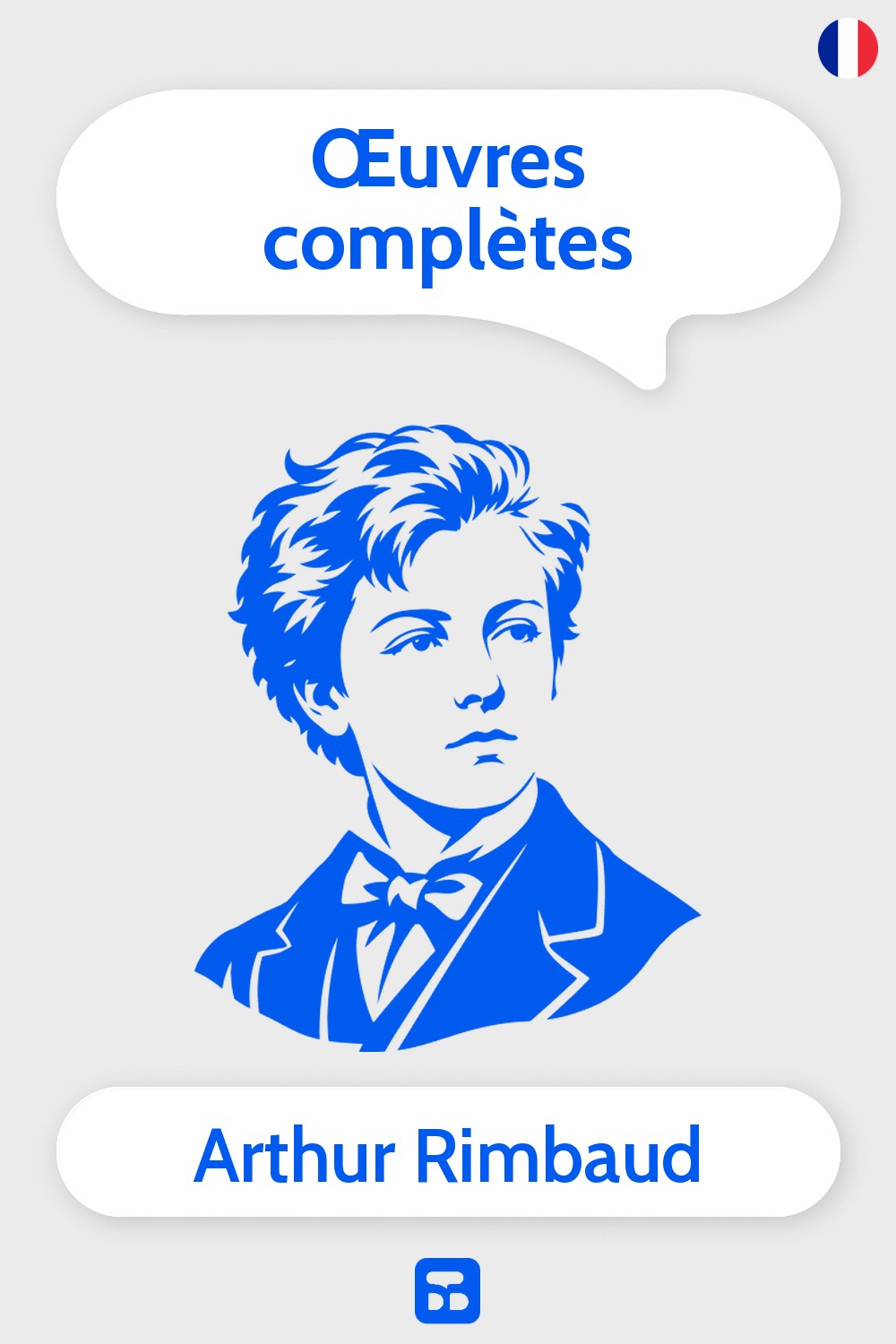 Œuvres complètes