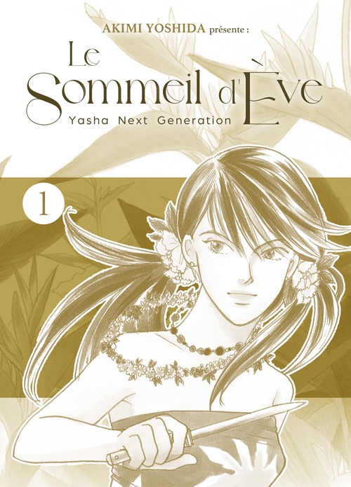 Couverture ebook de Le Sommeil d'Eve - Yasha Next Generation T01, de Akimi Yoshida