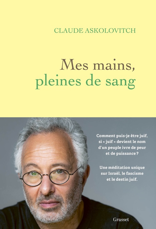 ebook cover of Mes mains, pleines de sang, by Claude Askolovitch