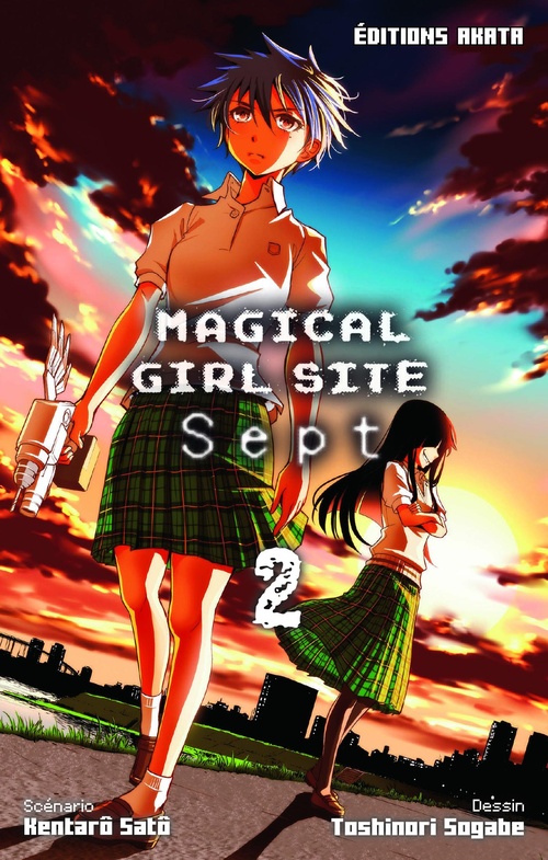 ebook cover of Magical Girl Site - Sept - Intégrale Tome 2, by Kentaro Sato