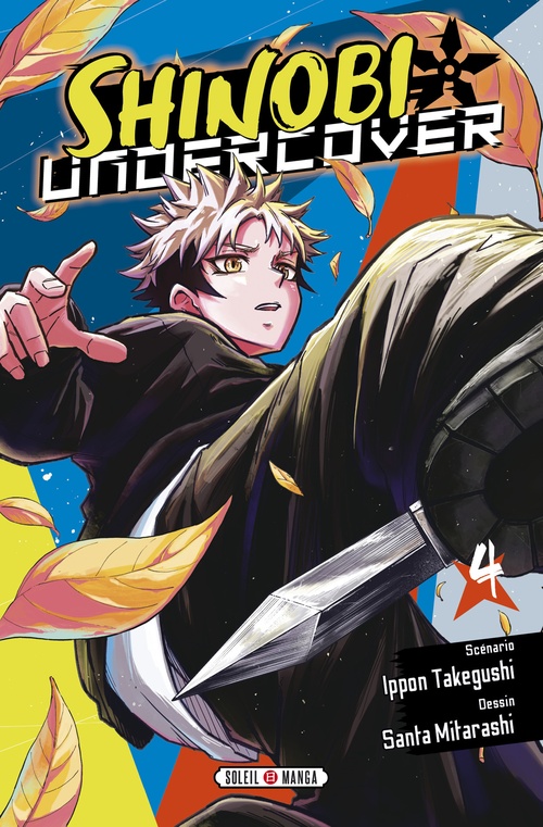 Couverture ebook de Shinobi Undercover T04, de Santa Mitarashi