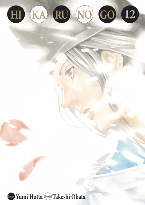 Couverture ebook de Hikaru no go Luxe T12, de Yumi Hotta
