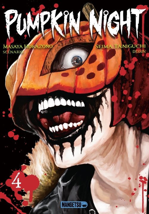 ebook cover of Pumpkin Night T04, by Seima Taniguchi, Masaya Hokazono