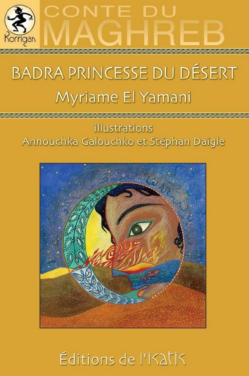 Couverture ebook de Badra princesse du désert, de Myriame El yamani