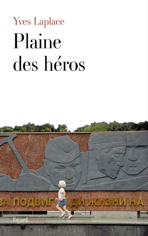 ebook cover of Plaine des héros, by Yves Laplace