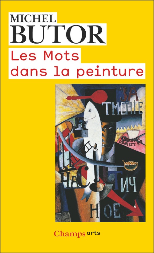 ebook cover of Les Mots dans la peinture, by Michel Butor