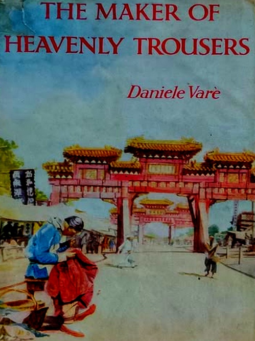 ebook cover of The Maker of Heavenly Trousers, by Daniele Vare