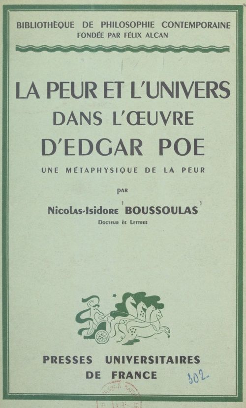 ebook cover of La peur et l'univers dans l'oeuvre d'Edgar Poe, by Nicolas-Isidore Boussoulas
