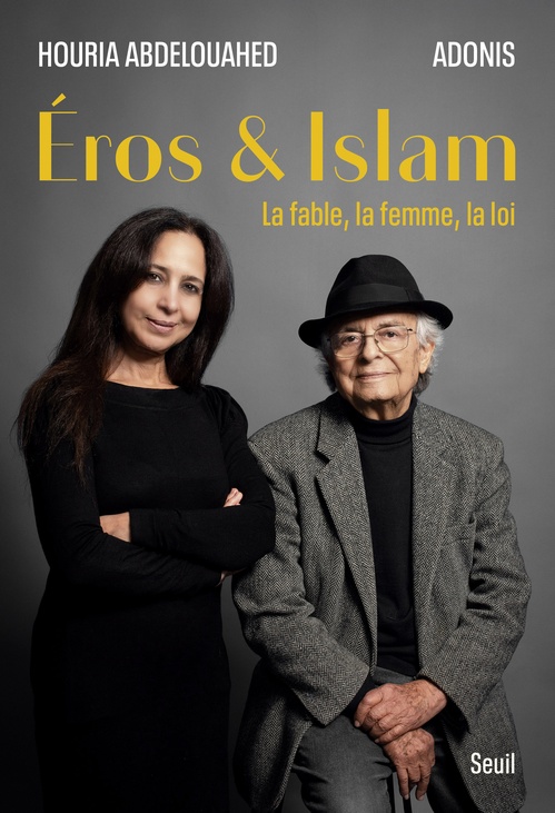 Couverture ebook de Eros et Islam, de Houria Abdelouahed, Adonis
