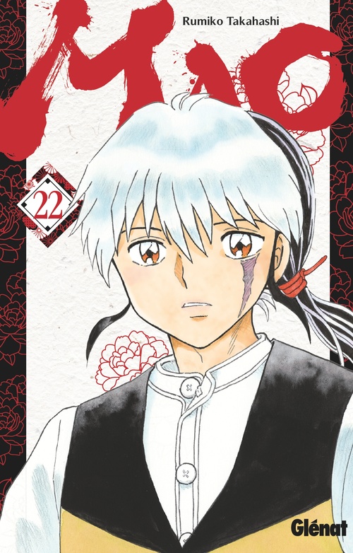 ebook cover of Mao - Tome 22, by Rumiko Takahashi