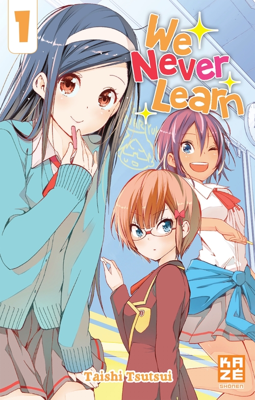 ebook cover of We never learn T01, by Taichi Tsutsui