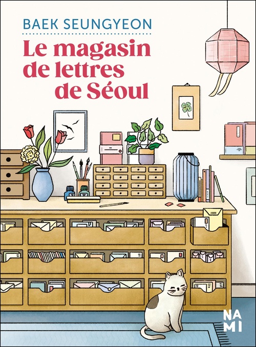 Couverture ebook de Le magasin de lettres de Séoul, de Baek SEUNGYEON