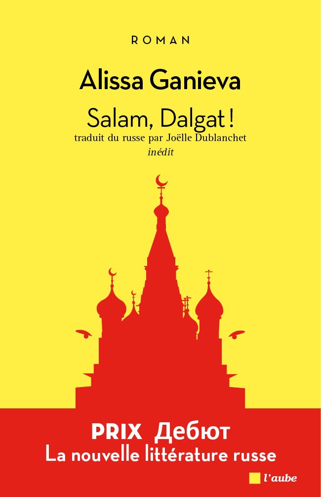 ebook cover of Salam, Dalgat !, by Alissa Ganieva