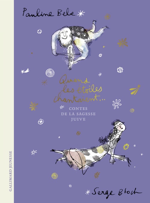 ebook cover of Quand les étoiles chantaient, by Pauline Bebe