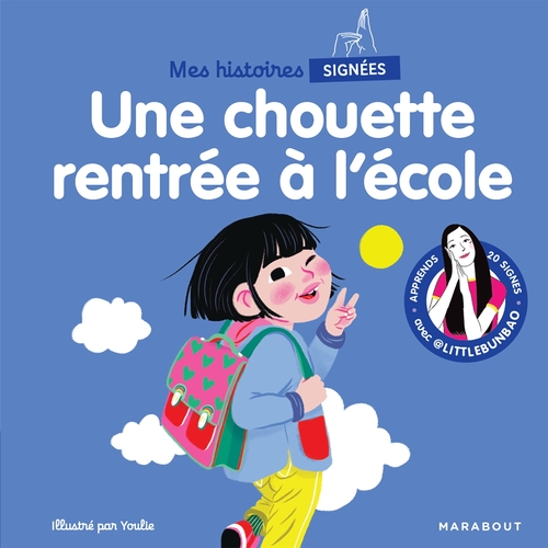 Couverture ebook de Mes histoires signées - Une chouette rentrée à l'école, de Marie Cao