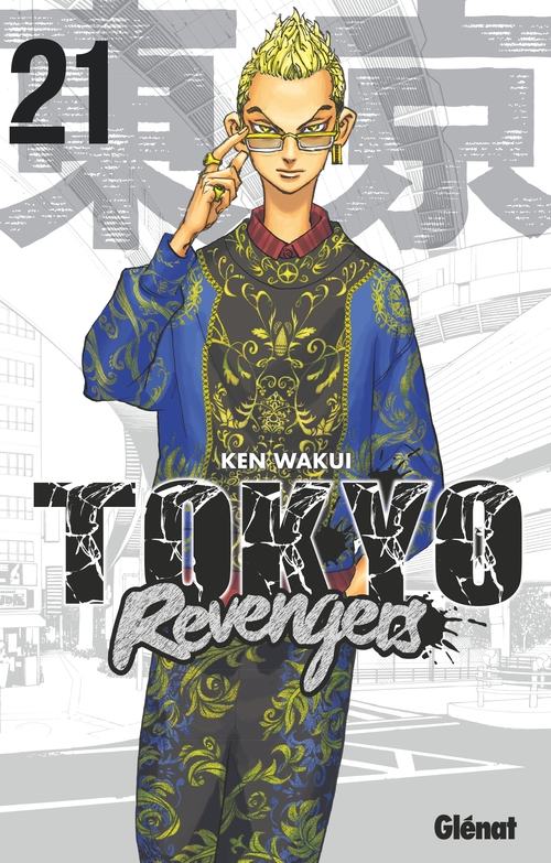 ebook cover of Tokyo Revengers - Tome 21, by Ken Wakui