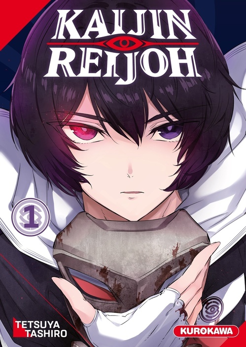 ebook cover of Kaijin Reijoh - Tome 1, by Tetsuya Tashiro